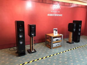 展会报道 2019年第十四届南宁 东盟 国际视听展
