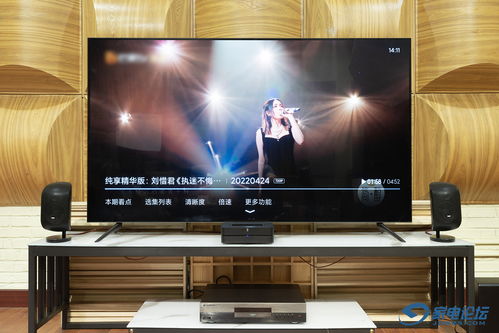 已装修未布线 新概念无线分布式功放是首选 宝华韦健mt 60d w家庭影院系统 家 电 类 hi fi