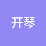 张开琴-东莞市宝华数控科技-经理-人和网