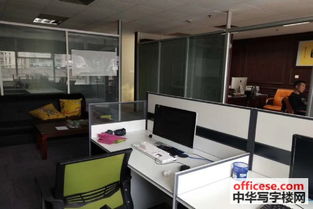 宝华大厦写字楼出租 宝华大厦 长寿路 地铁7 13号线 精装修 带家具 中华写字楼网上海站