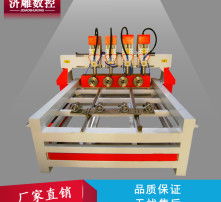 高清图片