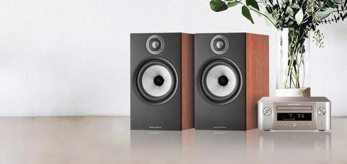 宝华韦健607 s2搭配马兰士mcr612,居家享受高品质hifi音效